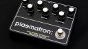 Mogwai's Stuart Braithwaite gets signature Reuss Effects Plasmatron