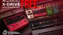 IK Multimedia AmpliTube X-Drive free download