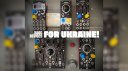 XAOC For Ukraine