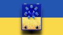 Ukraine Flag Fuzz Factory 