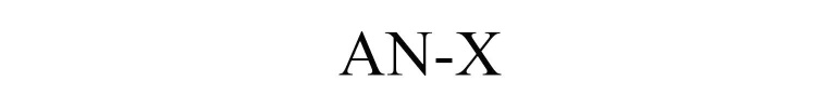 Yamaha AN-X Trademark