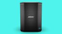 bose-s1-pro-deal-teaser